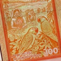 سريلانكا فئة 100 روبية أنسر إصدار قديم