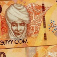 قرغيزستان فئة 50 سوم أنسر