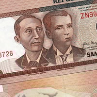 الفلبين فئة 10 بيسو أنسر اصدار قديم