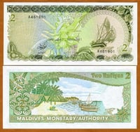 جزر المالديف فئة 2 روفيا أنسر (إصدار قديم)