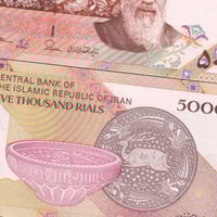 ايران فئة 5000 ريال أنسر