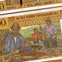 مدغشقر فئة 10،000 أرياري أنسر (إصدار قديم)