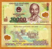 فيتنام فئة 10000دونغ أنسر (بوليمر)