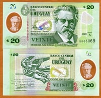 الاوروغواي فئة 20 بيزو أنسر (بوليمر)