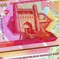 اوزباكستان فئة 2000 سوم أنسر