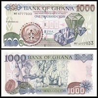 غانا فئة 1000 سيدي أنسر اصدار قديم