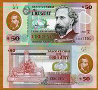 الاوروغواي فئة 50 بيزو أنسر (بوليمر)