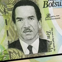 بوتسوانا فئة 10 بولا أنسر