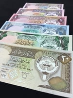 الكويت فئة ¼دينار+½ دينار +1+5+10+20 دينارالإصدار...