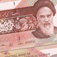 ايران فئة 5000 ريال أنسر