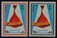 طابع التبرع بالدم-1988م -إصدار كامل