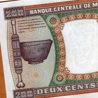 موريتانيا فئة 200 أوقية أنسر (إصدار قديم)