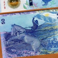 الارجنتين فئة 50 بيزو أنسر