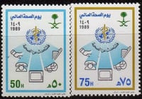 طابع يوم الصحة العالمي-1989م -إصدار كامل