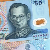 تايلاند فئة 50 بات أنسر بوليمر