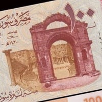 سوريا فئة 100 ليرة أنسر