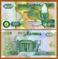 زامبيا فئة 20 كواشا أنسر اصدار قديم
