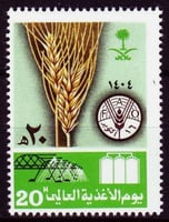 طابع يوم الأغذية العالمي- 1983م- إصدار فردي