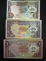الكويت فئة ¼دينار + ½ دينار +1 دينار الإصدار الثال...