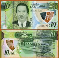 بوتسوانا فئة 10 بولا (بوليمر) أنسر