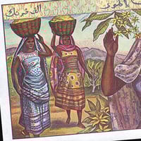 جزر القمر فئة 1000 فرنك أنسر إصدار قديم