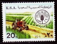 طابع يوم الأغذية العالمي- 1981م- إصدار فردي