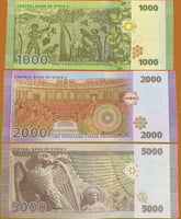 سوريا طقم (7) قطع فئة 50+100+200+500+1000+2000+500...