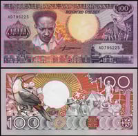 سورينام فئة 100 جولدن أنسر