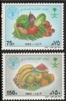 طابع يوم الغذاء العالمي-1992م -إصدار كامل