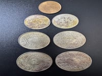 طقم عملات الملك سعود (11) كامل الفئات