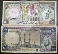 50+100ريال الملك خالد بن عبدالعزيز /127