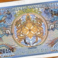 بوتان فئة 1 نغولترم أنسر اصدار الثمانينيات