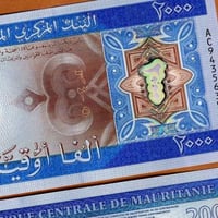 موريتانيا فئة 2000 أوقية أنسر