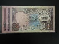الكويت فئة ¼دينار + ½ دينار +1 دينار الإصدار الثال...