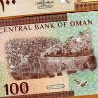 عمان فئة 100 بيسة أنسر