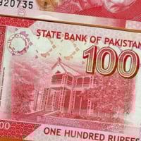 باكستان فئة 100 روبية أنسر