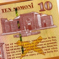 طاجيكستان فئة 10 ساماني أنسر