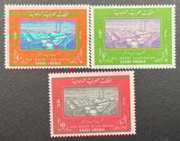 طابع تحلية مياه البحر -1974م- إصدار كامل