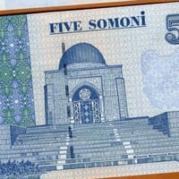 طاجيكستان فئة 5 ساماني أنسر