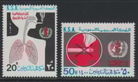 طابع مكافحة التدخين- 1980م- إصدار كامل