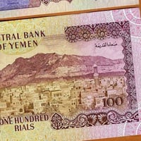 اليمن فئة 100 ريال أنسر (إصدار قديم )