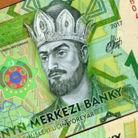 تركمانستان فئة 1منات أنسر