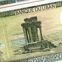 لبنان فئة 250 ليرة أنسر (إصدار الثمنينات)