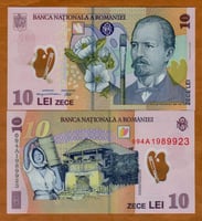 رومانيا فئة 10 ليو (بوليمر) أنسر