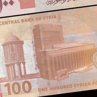 سوريا فئة 100 ليرة أنسر