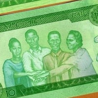 اثيوبيا فئة 10 بير أنسر