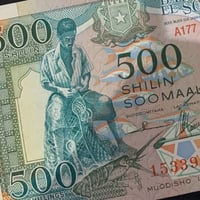 الصومال فئة 500 شلن ممتازة جداً ونظيفة