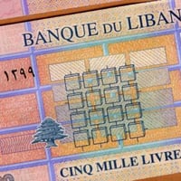 لبنان فئة 5000 ليرة أنسر