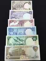الكويت فئة ¼دينار+½ دينار +1+5+10+20 دينارالإصدار...
