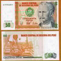 بيرو فئة 50 سول أنسر